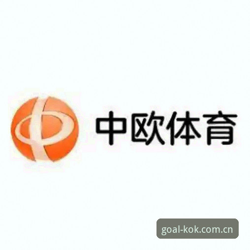kok体育平台更新实用指南——老用户教你快速上手新版本